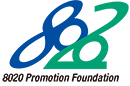 8020 Promotion Foundation